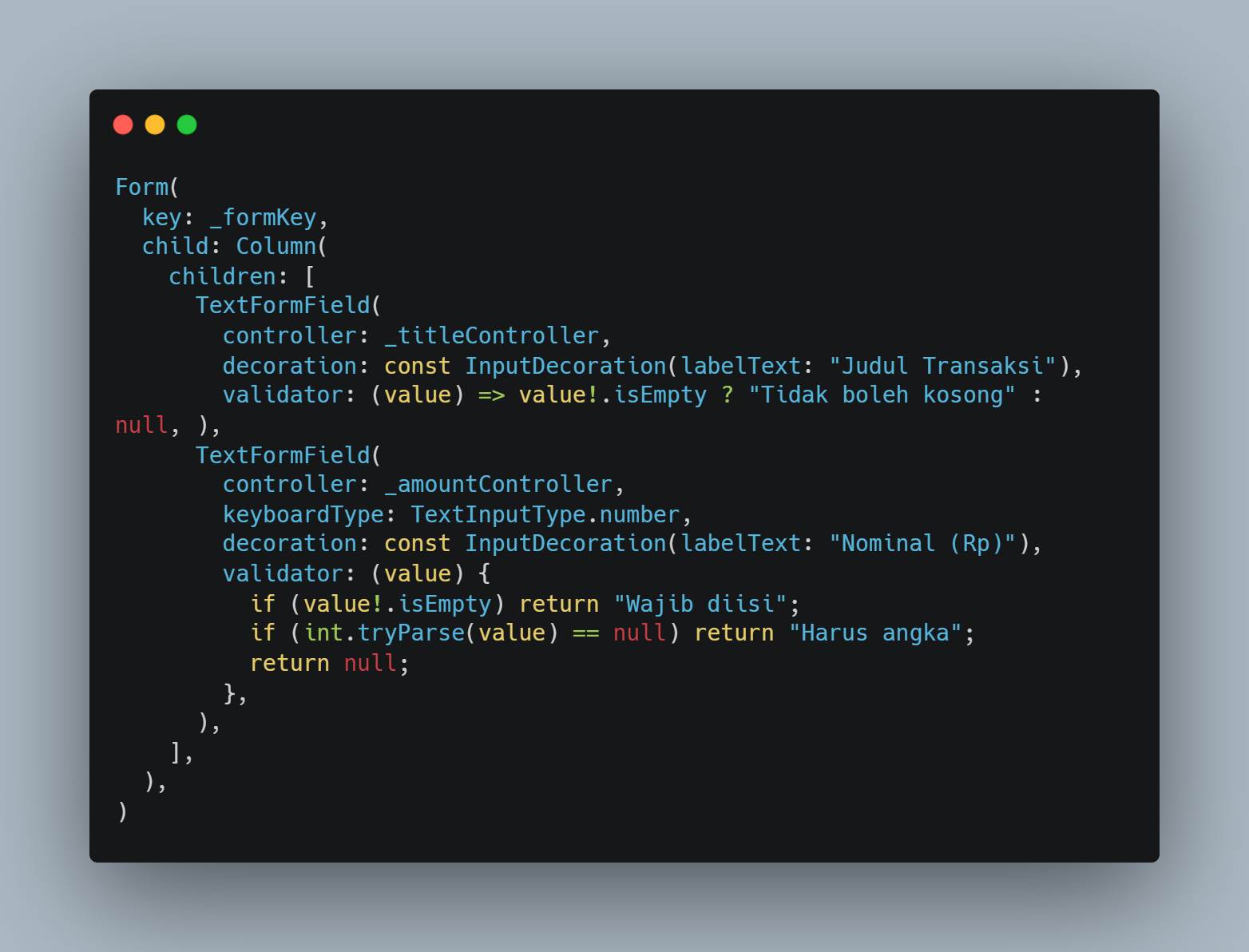 TextFormField